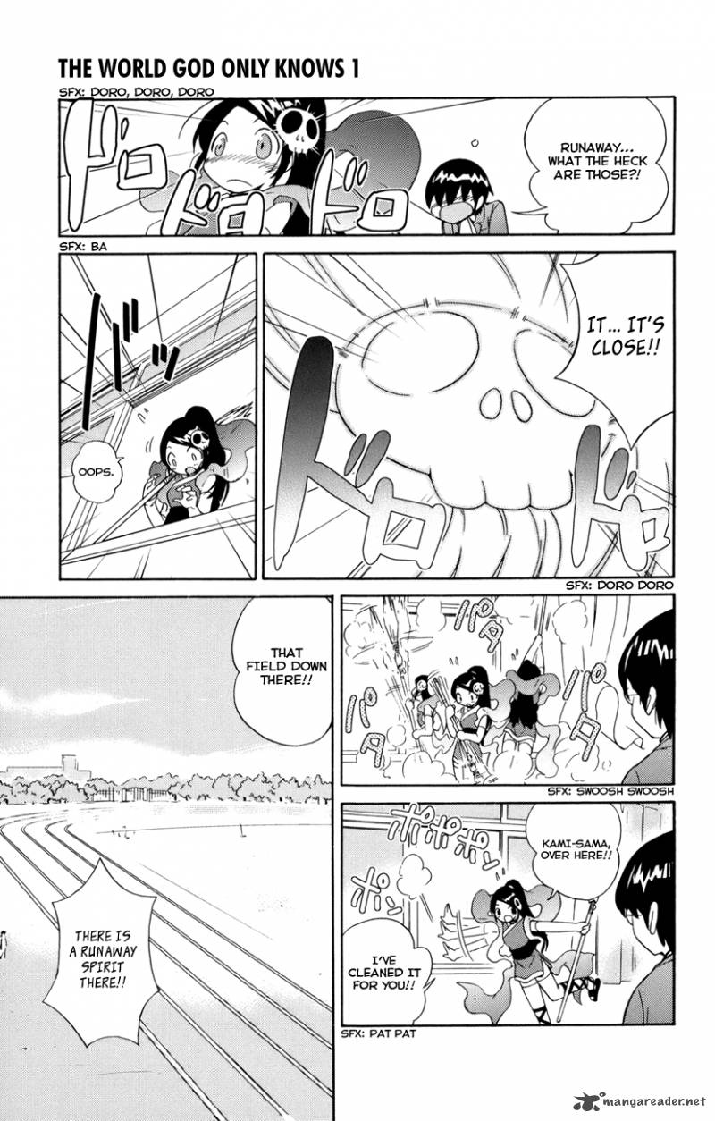 The World God Only Knows 1 29