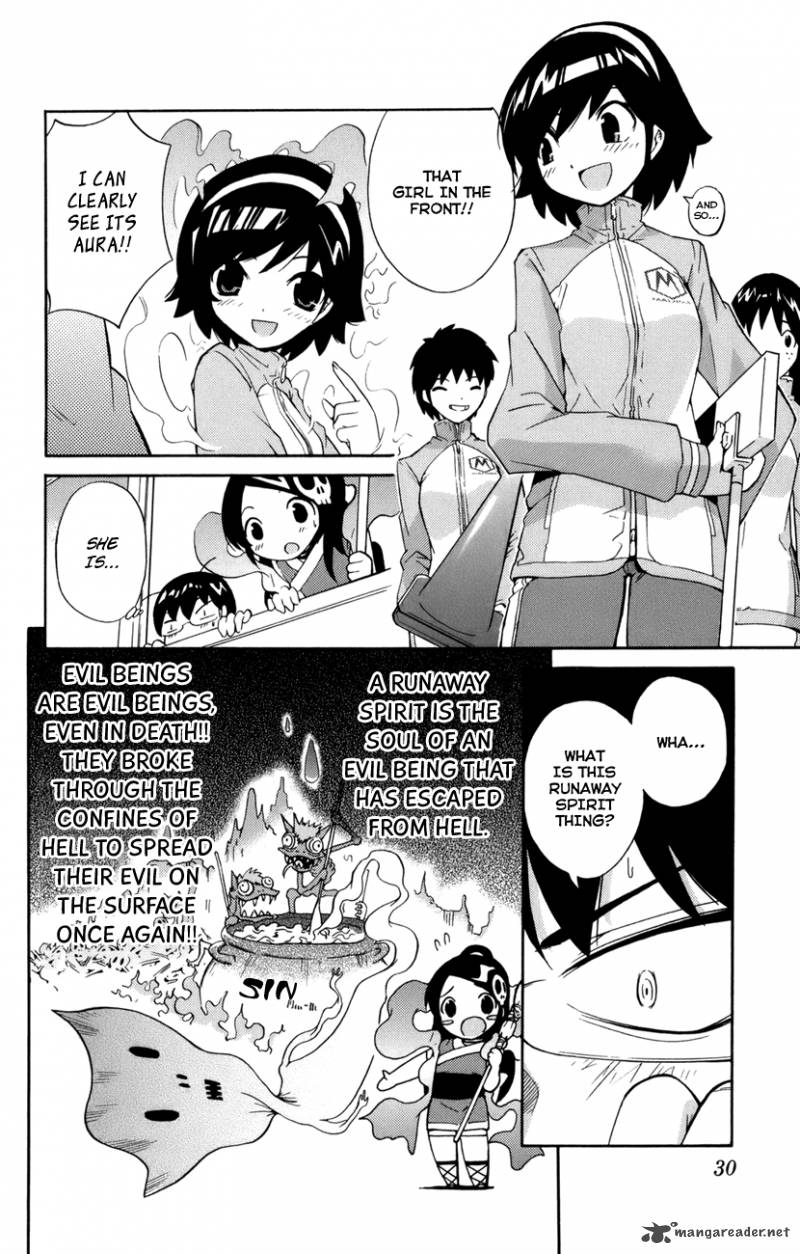 The World God Only Knows 1 30