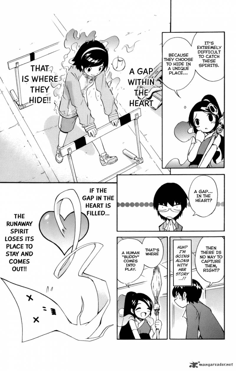 The World God Only Knows 1 31