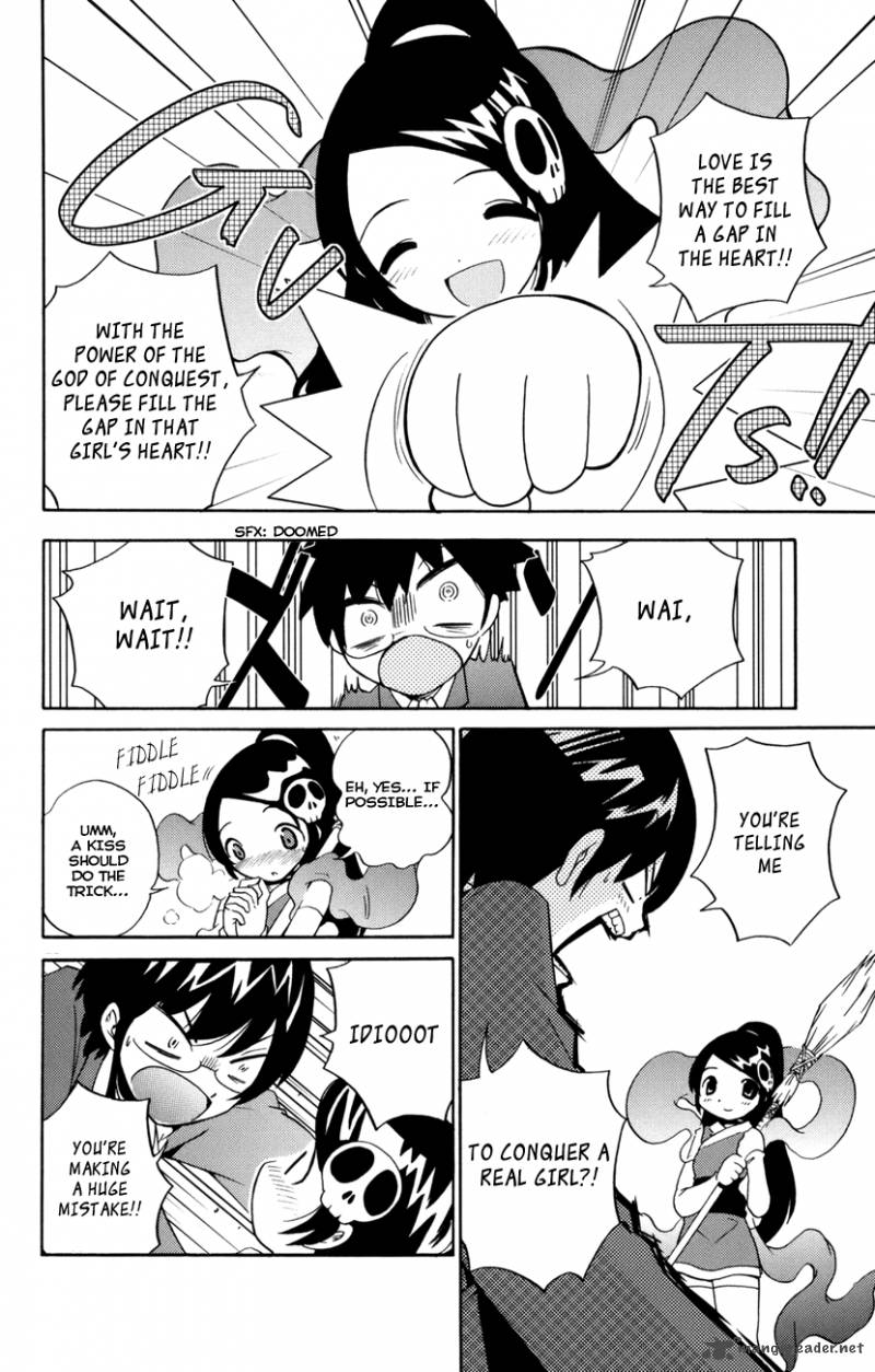 The World God Only Knows 1 32