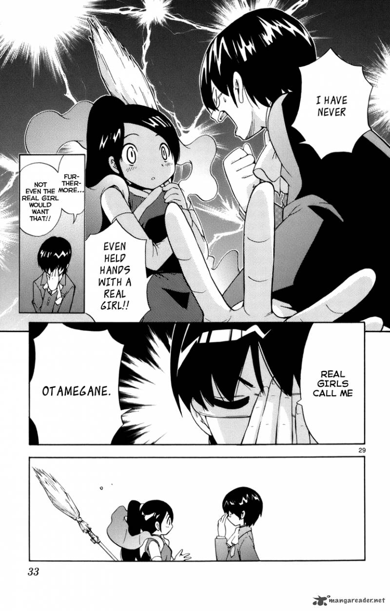 The World God Only Knows 1 33