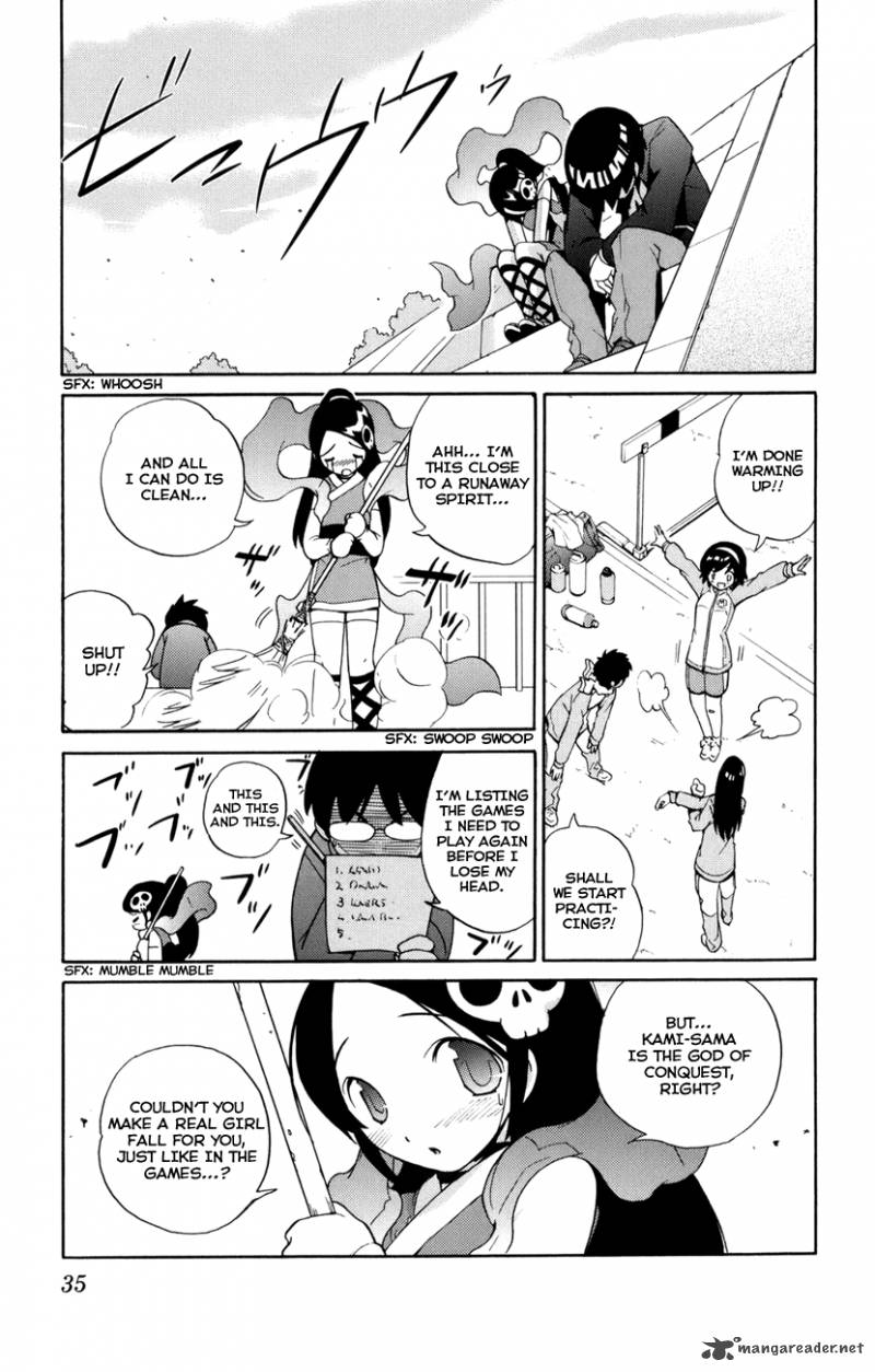 The World God Only Knows 1 35