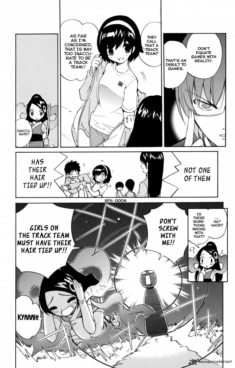 The World God Only Knows 1 36