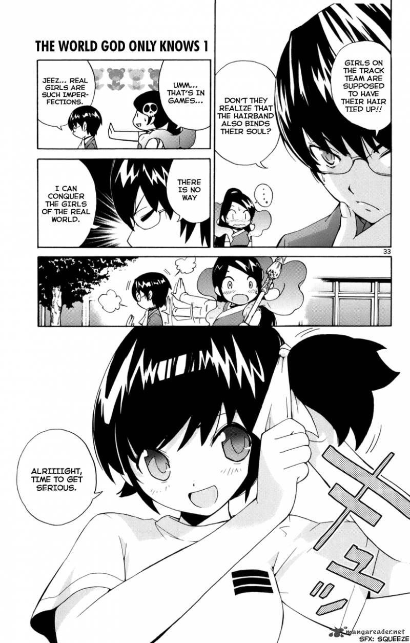 The World God Only Knows 1 37