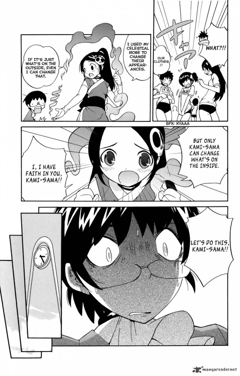 The World God Only Knows 1 39