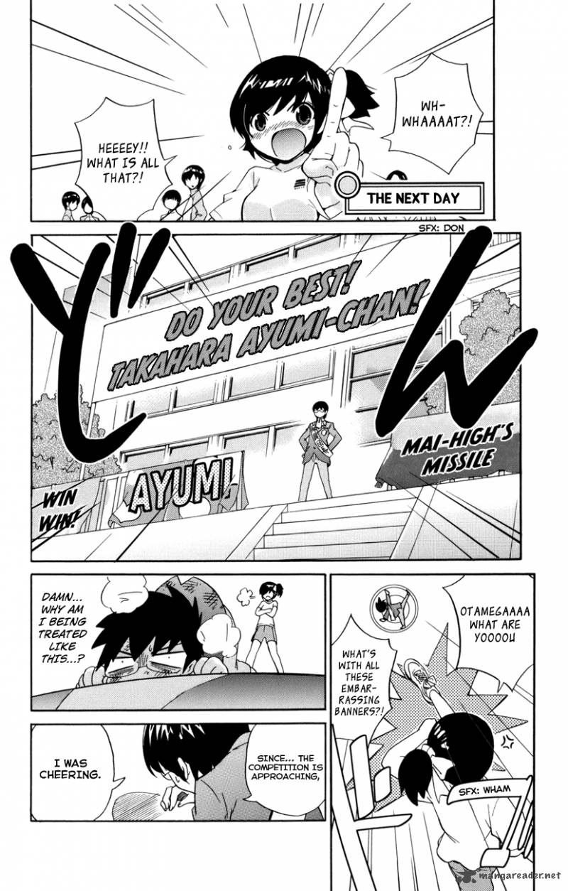 The World God Only Knows 1 40
