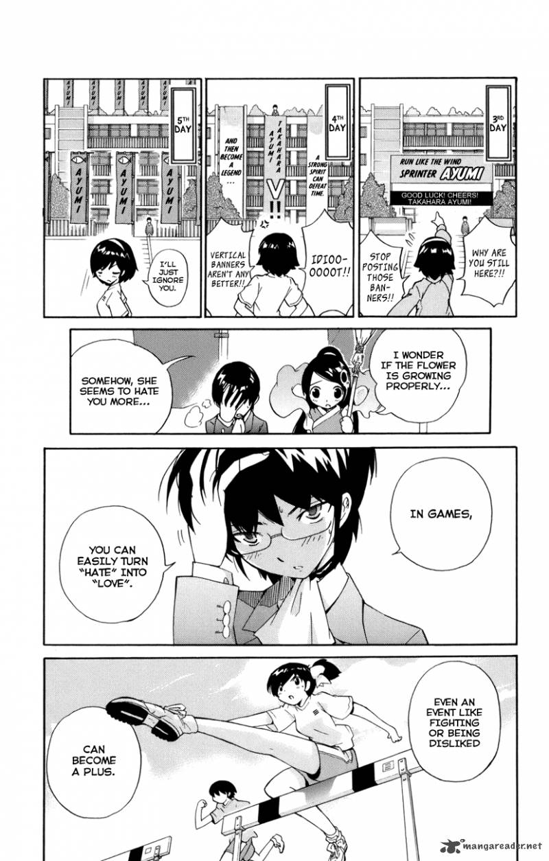 The World God Only Knows 1 42