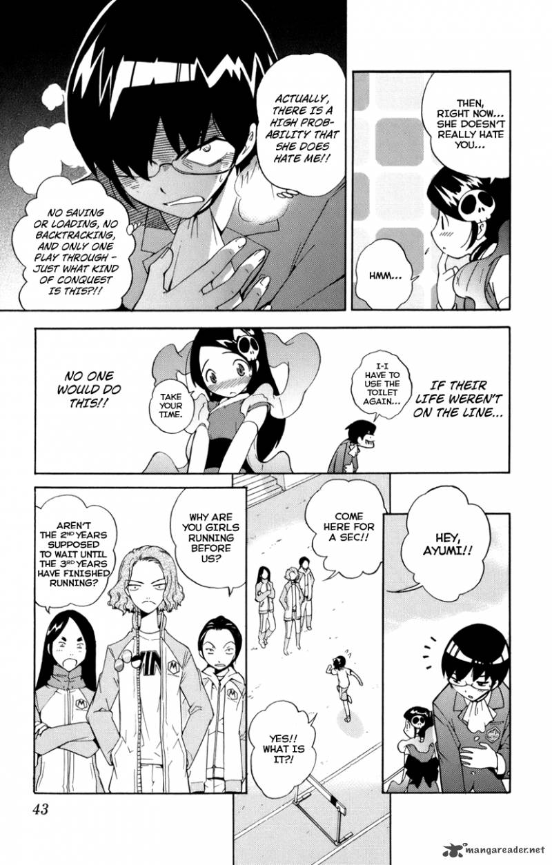 The World God Only Knows 1 43
