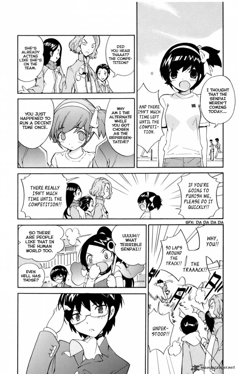 The World God Only Knows 1 44