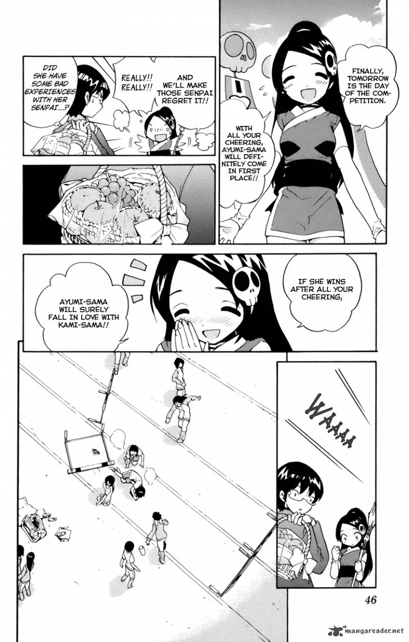 The World God Only Knows 1 46