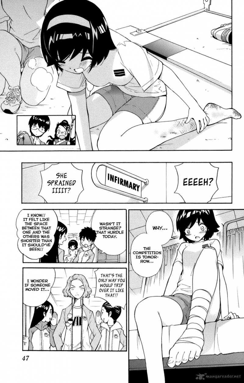 The World God Only Knows 1 47