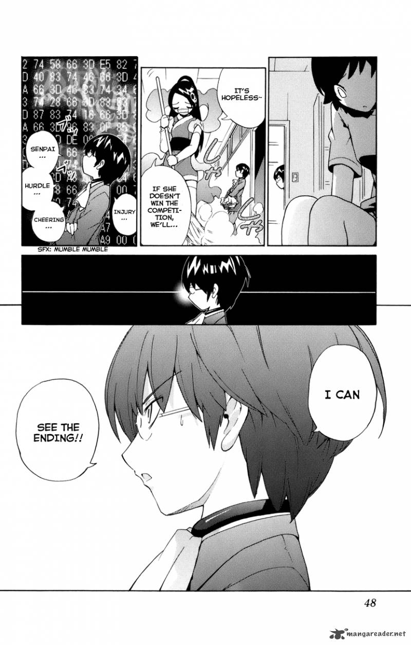 The World God Only Knows 1 48