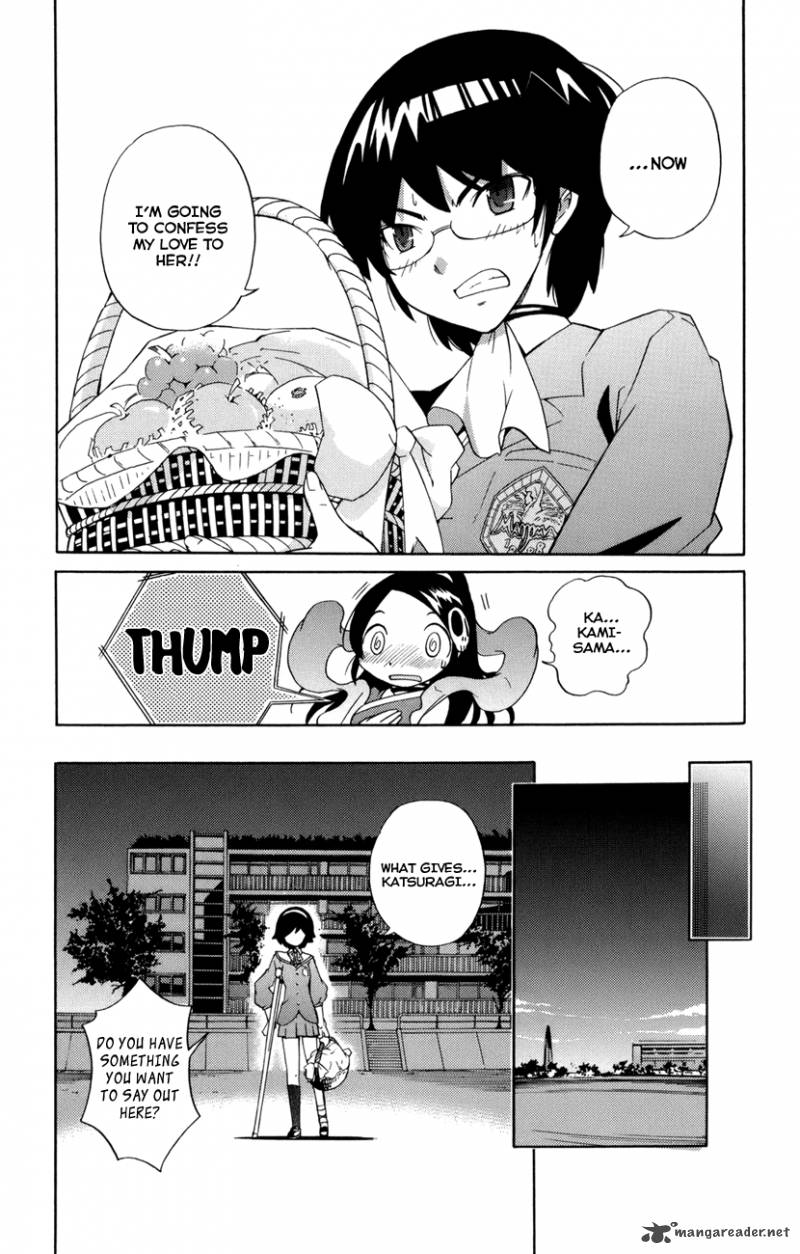 The World God Only Knows 1 50