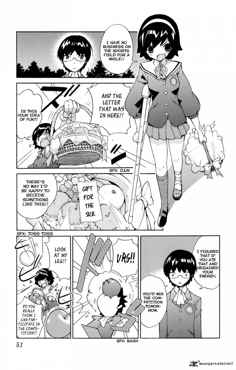 The World God Only Knows 1 51