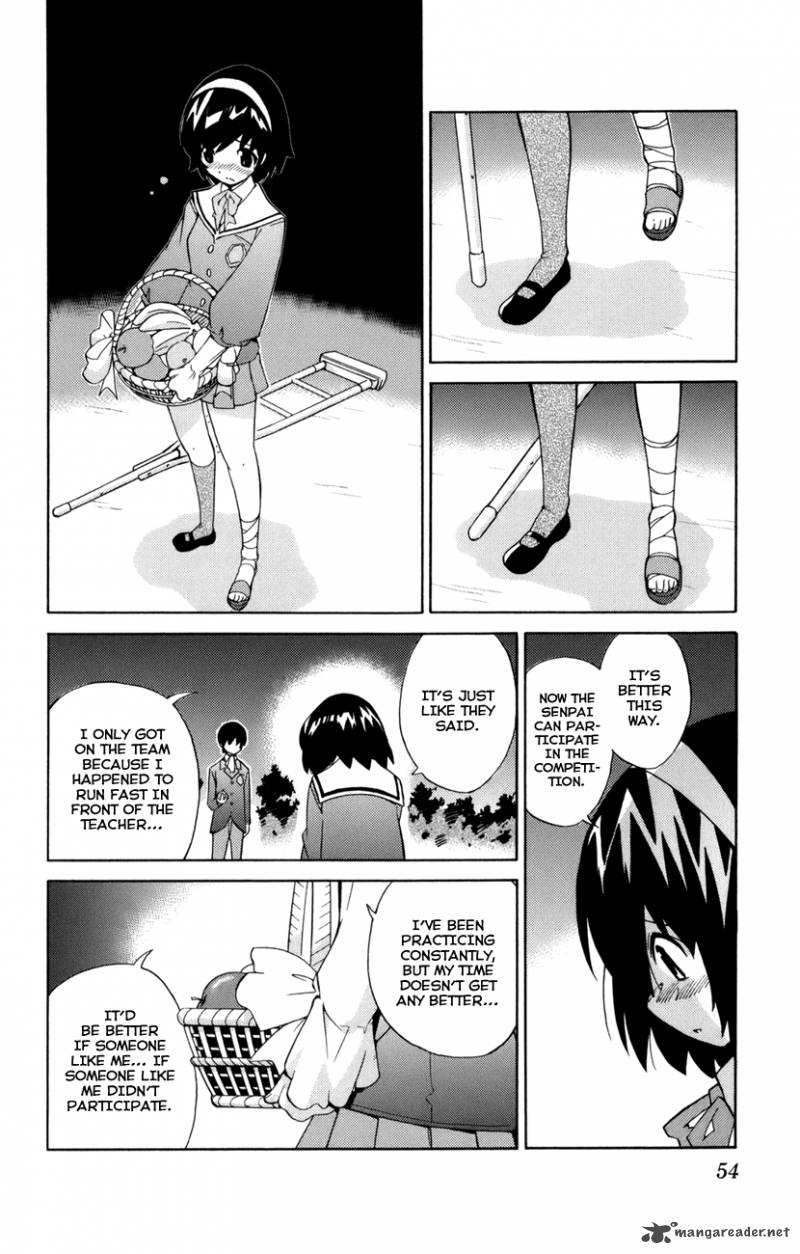 The World God Only Knows 1 54
