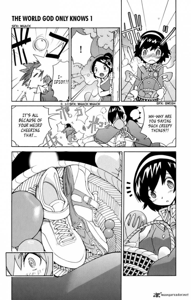 The World God Only Knows 1 57