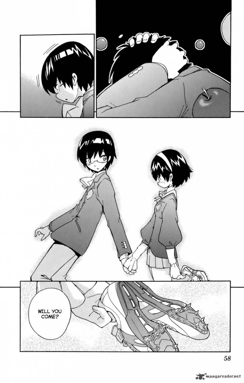 The World God Only Knows 1 58