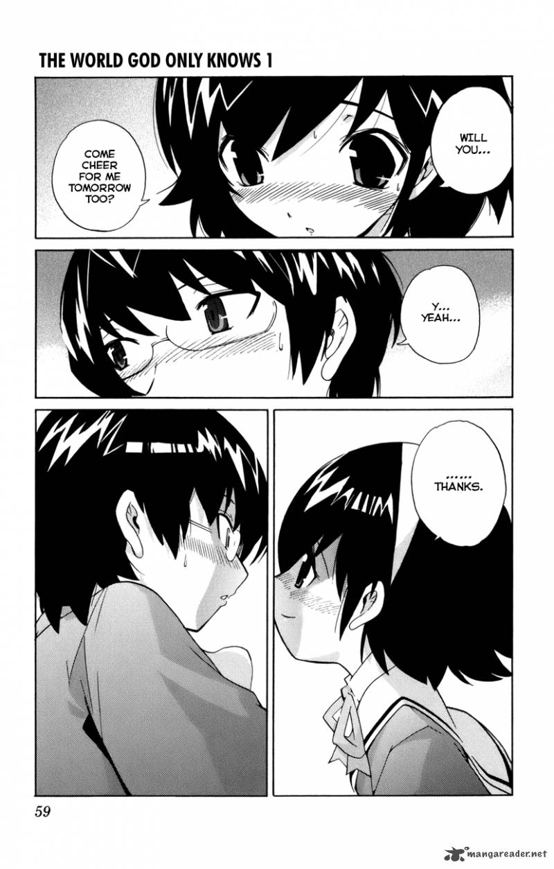 The World God Only Knows 1 59