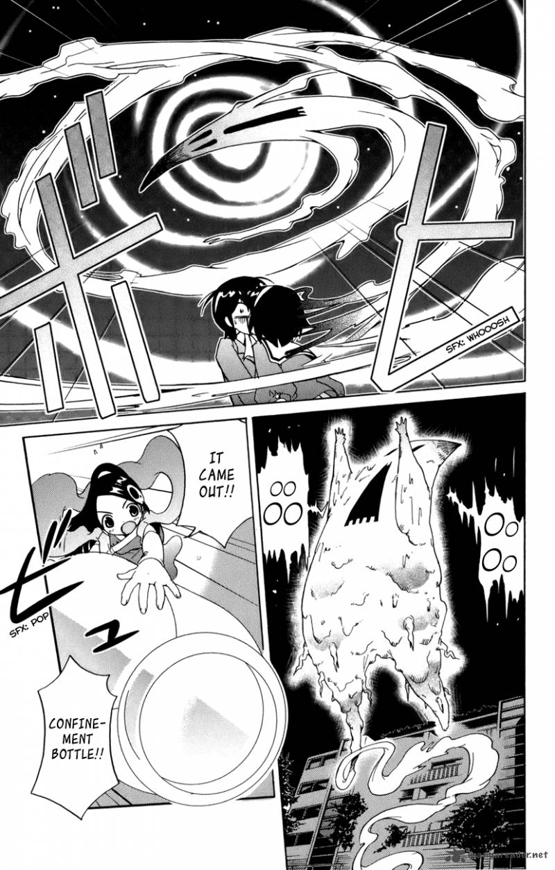 The World God Only Knows 1 61