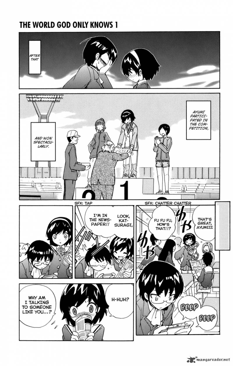 The World God Only Knows 1 63