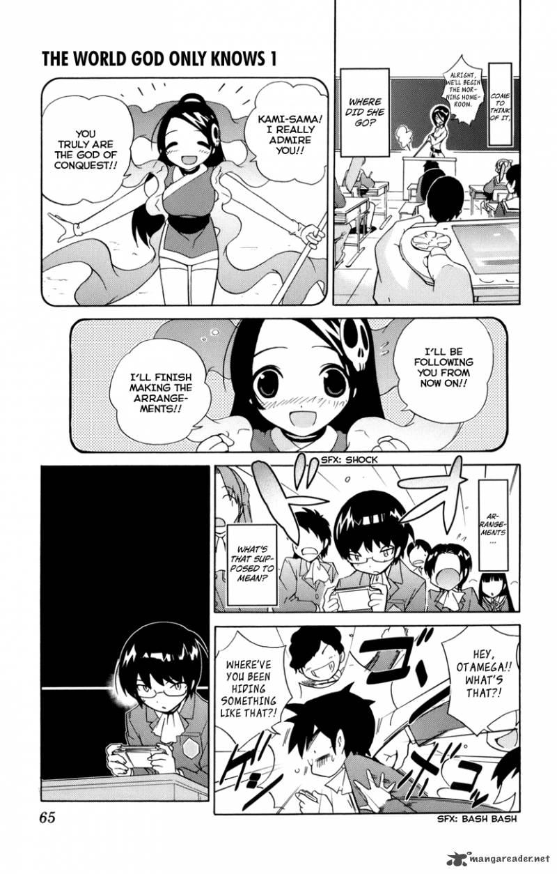 The World God Only Knows 1 65