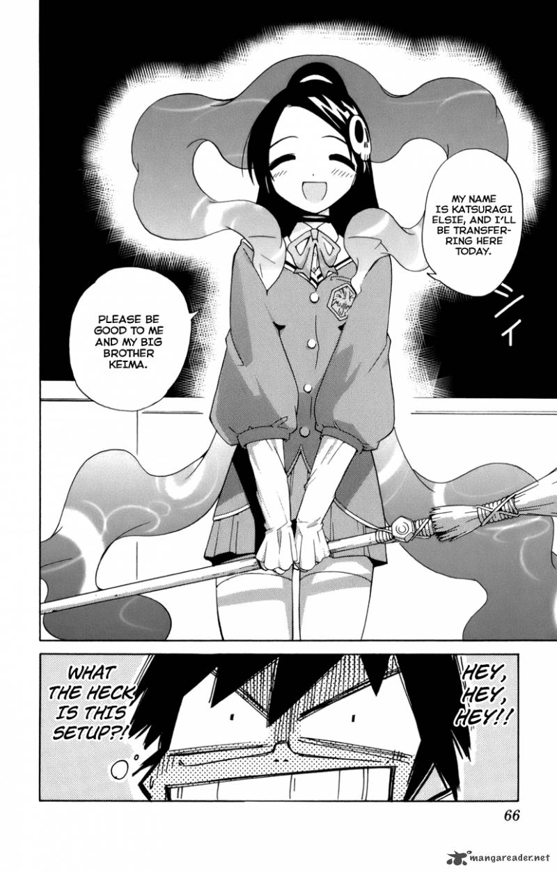 The World God Only Knows 1 66
