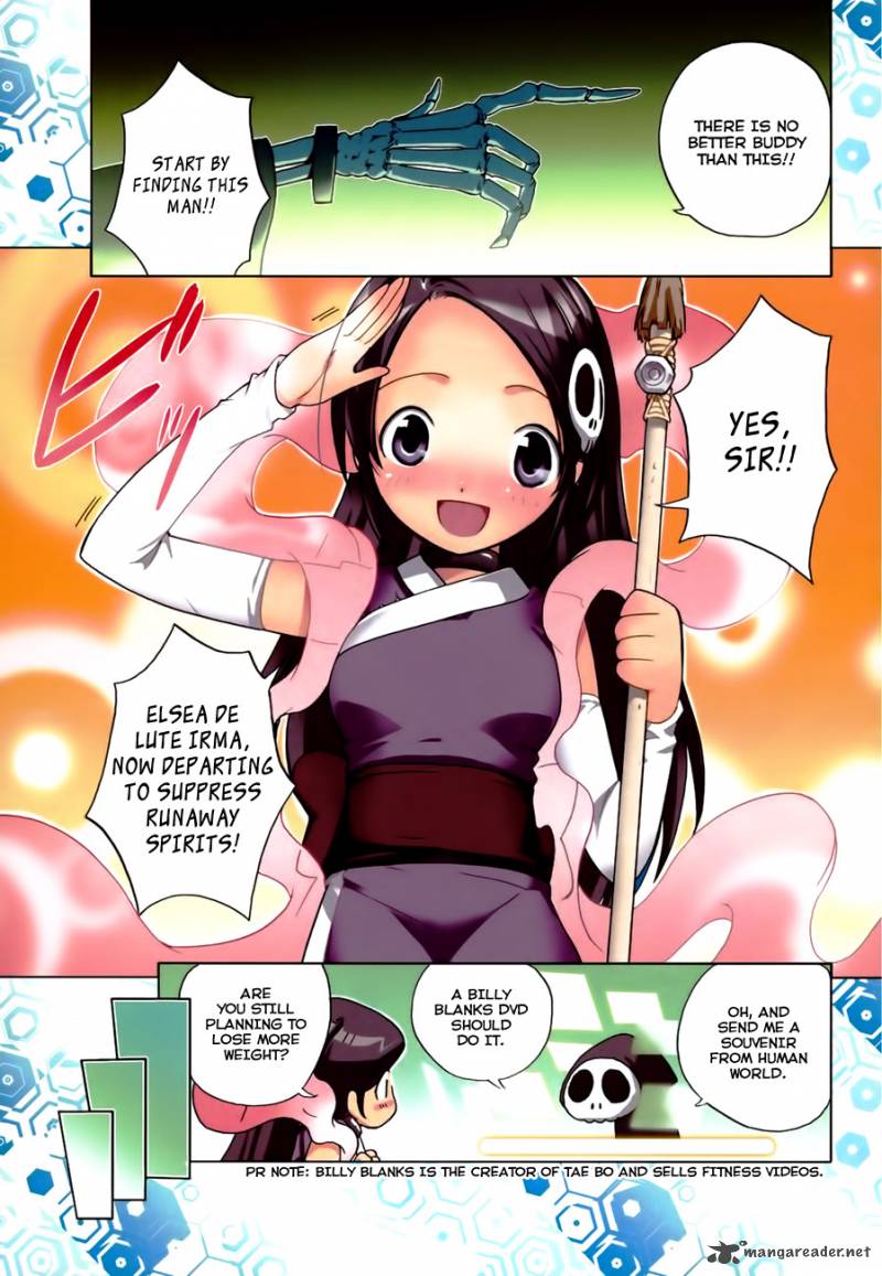 The World God Only Knows 1 8
