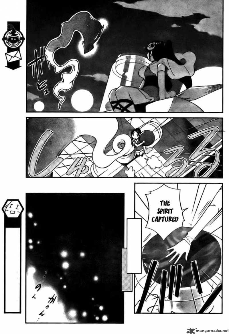 The World God Only Knows 10 16