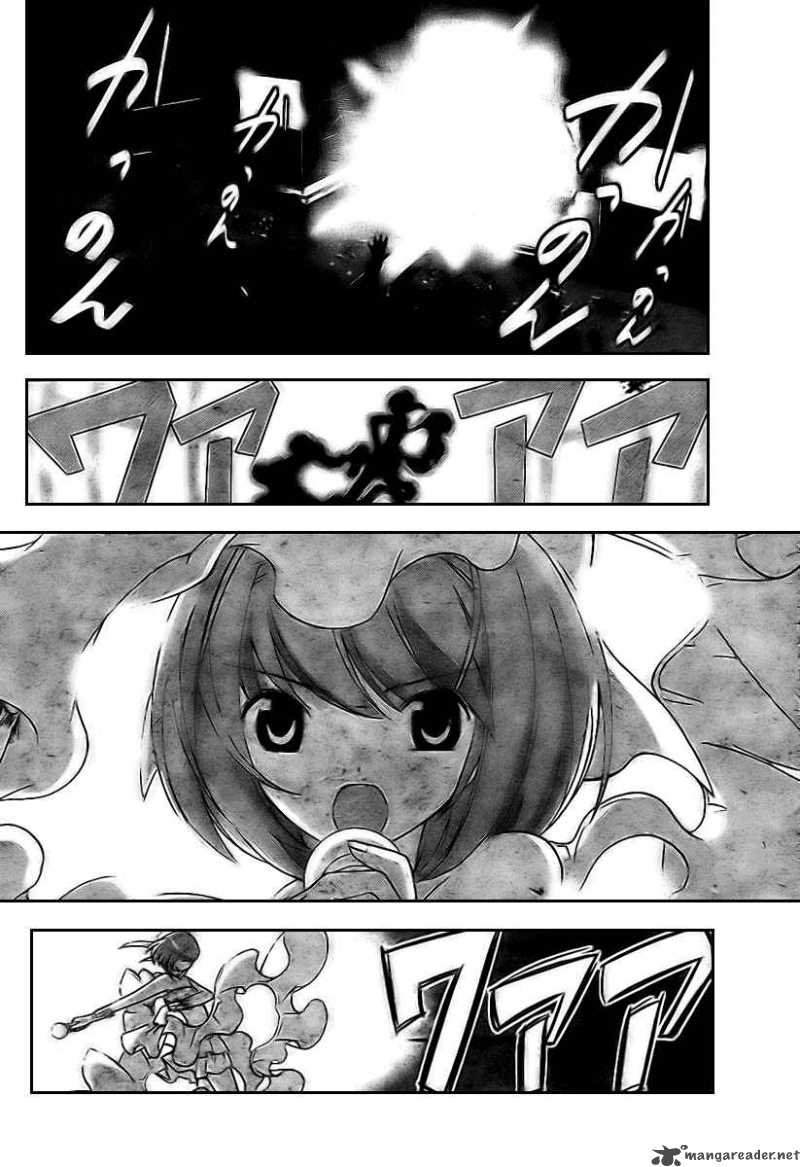 The World God Only Knows 10 17