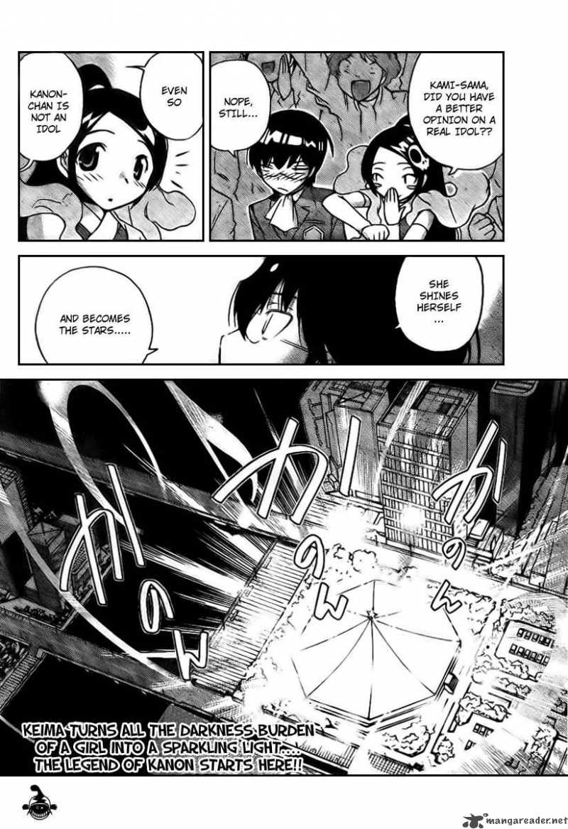 The World God Only Knows 10 19