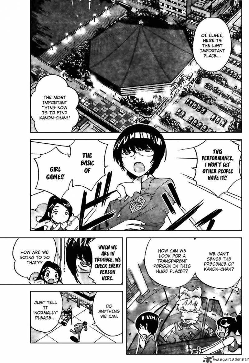 The World God Only Knows 10 4