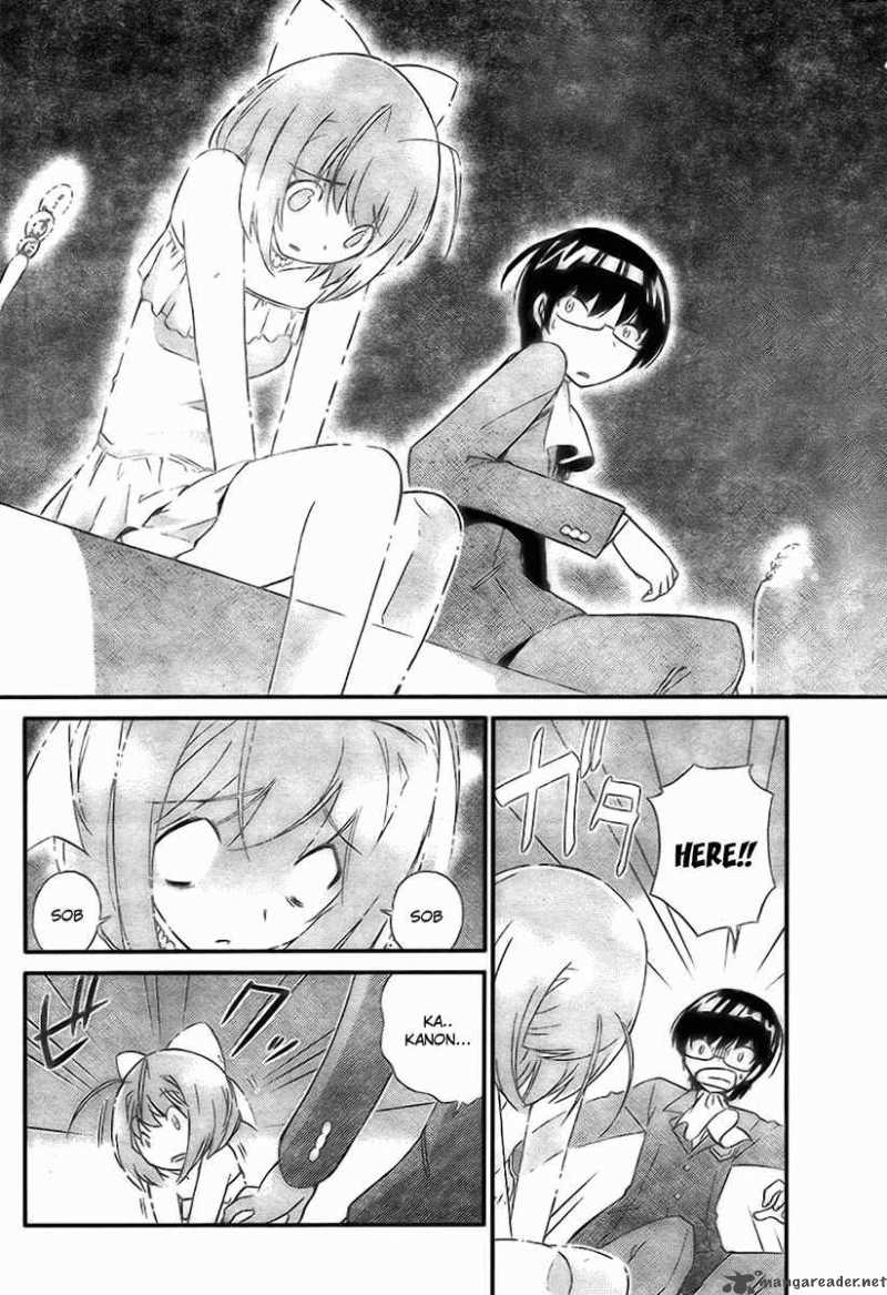 The World God Only Knows 10 7