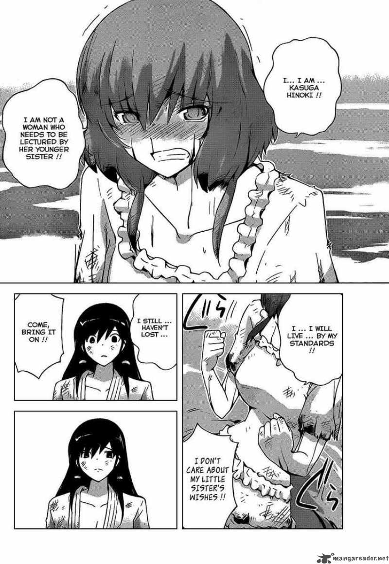 The World God Only Knows 100 14