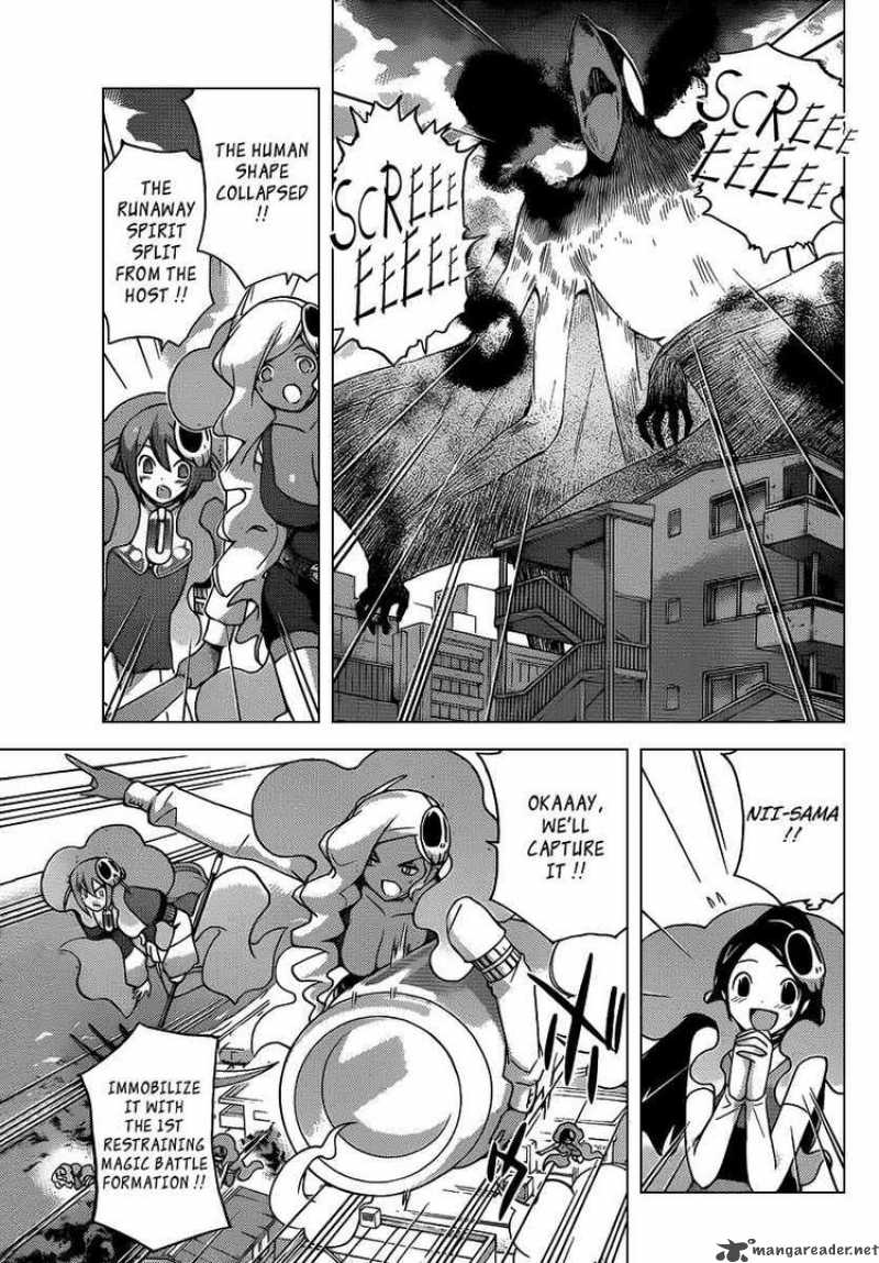 The World God Only Knows 100 17