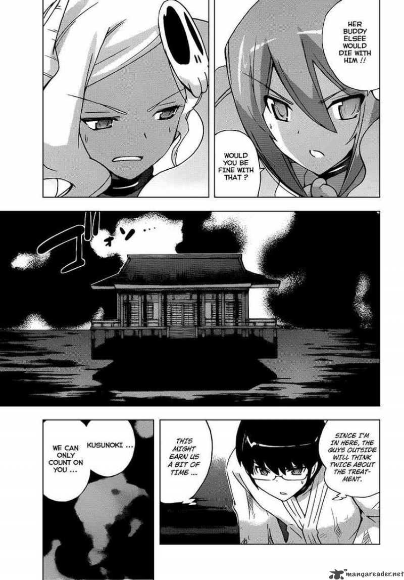 The World God Only Knows 100 3