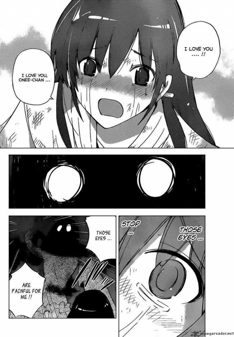 The World God Only Knows 100 8