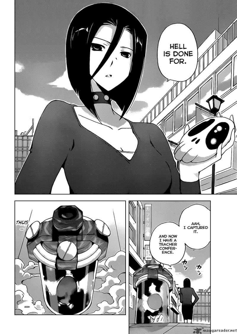 The World God Only Knows 101 11
