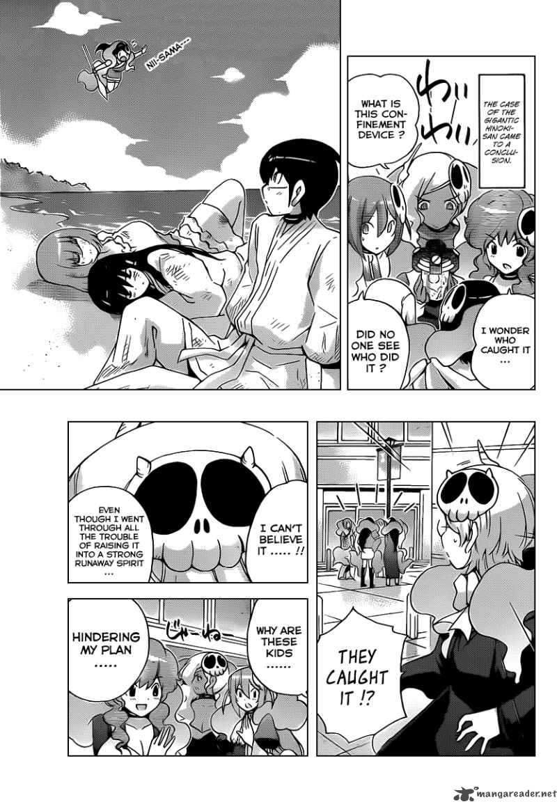 The World God Only Knows 101 12