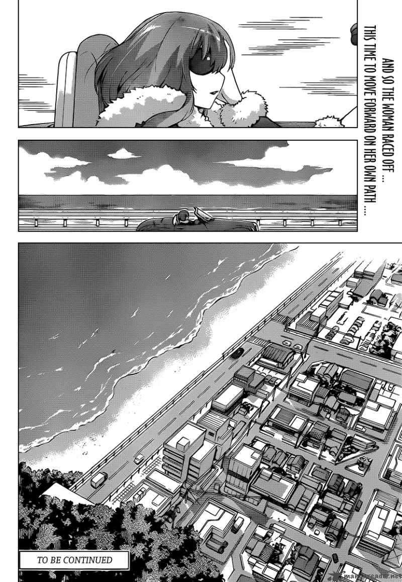 The World God Only Knows 101 21