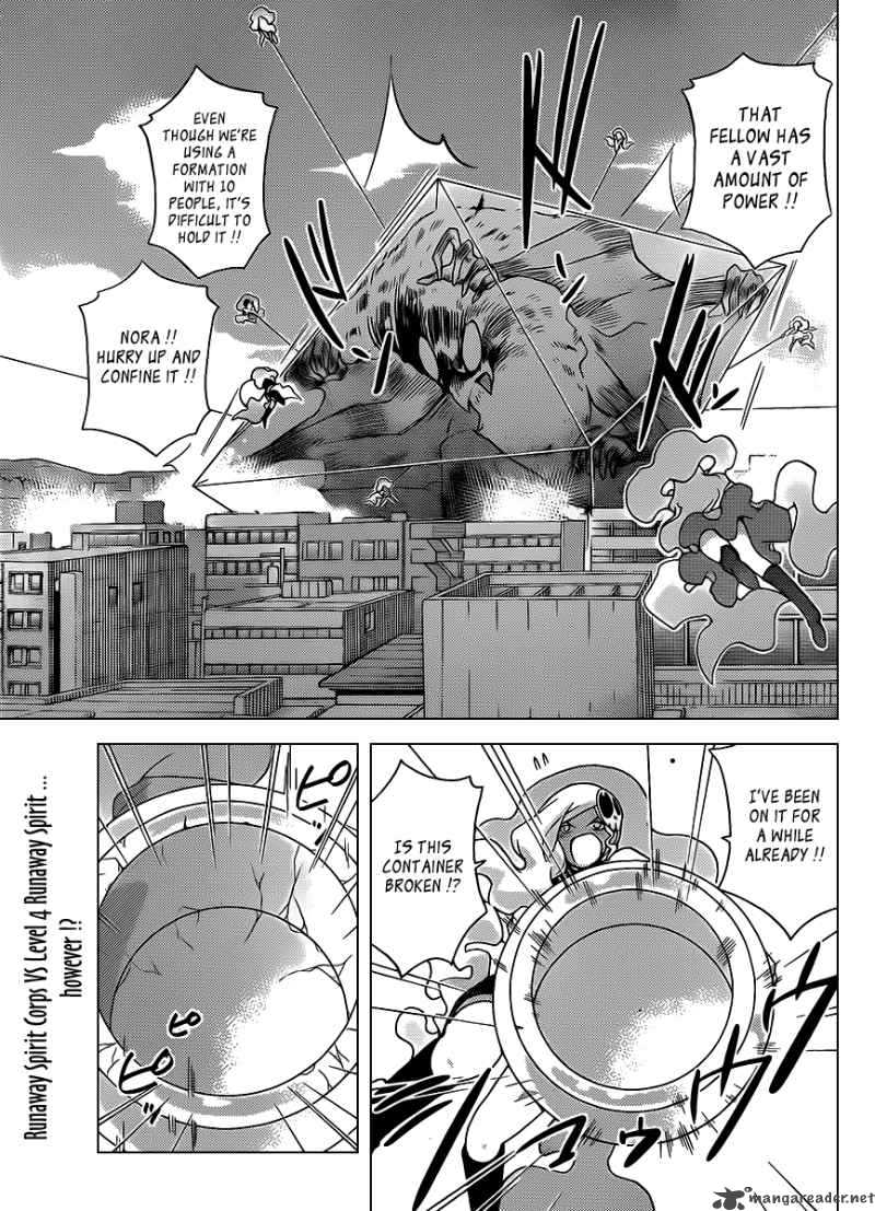 The World God Only Knows 101 4