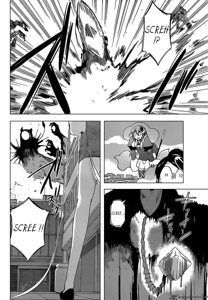 The World God Only Knows 101 7