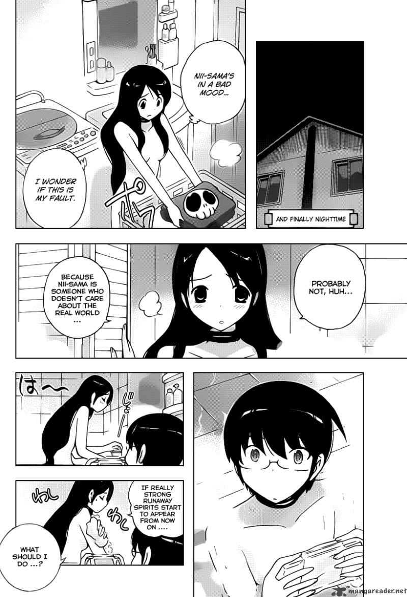 The World God Only Knows 102 11
