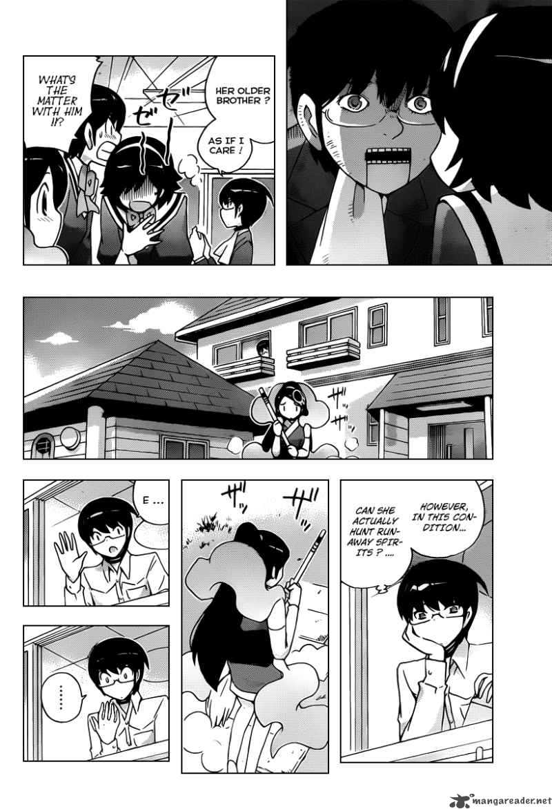 The World God Only Knows 102 7