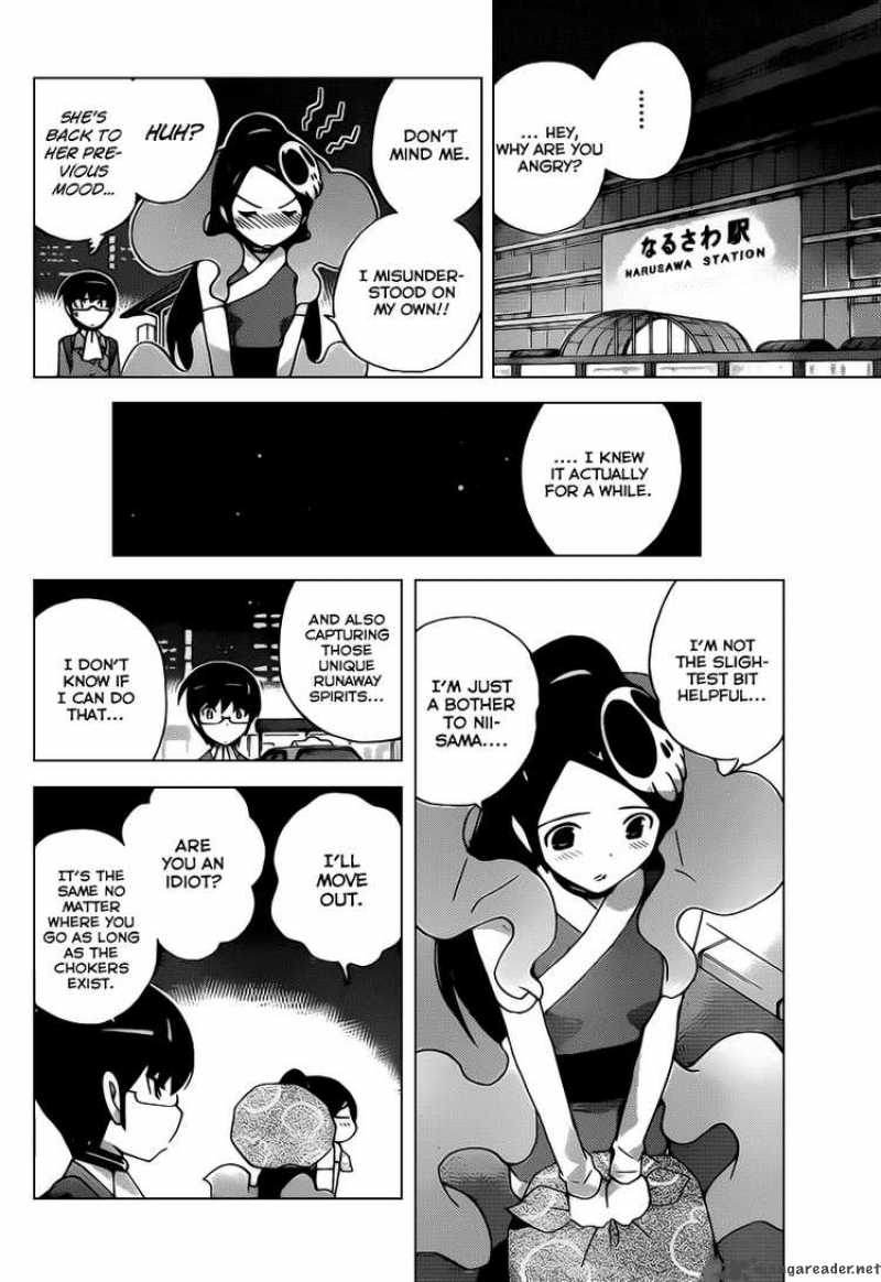 The World God Only Knows 103 12