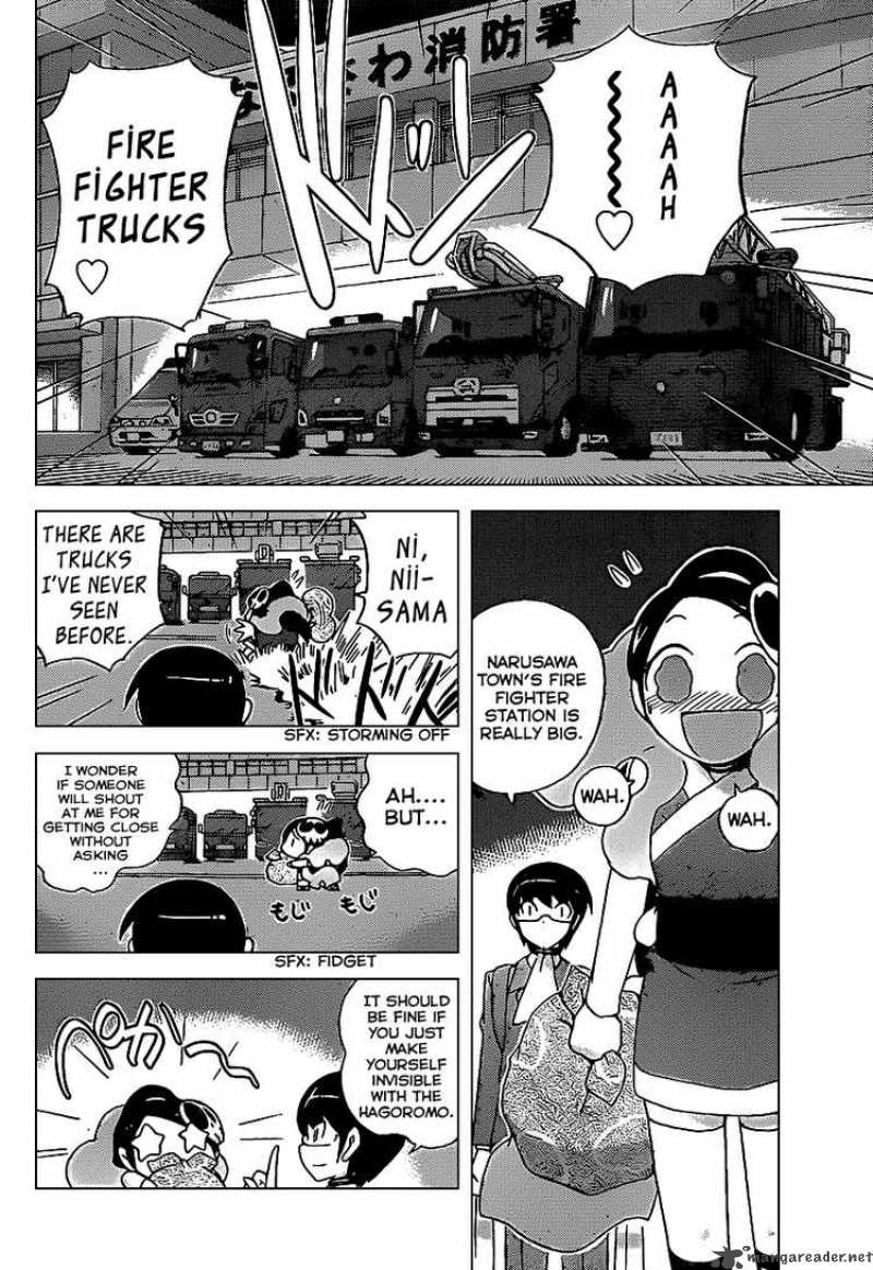 The World God Only Knows 103 14