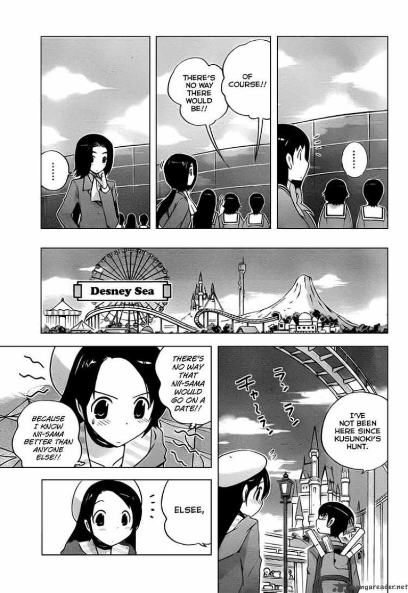 The World God Only Knows 103 5