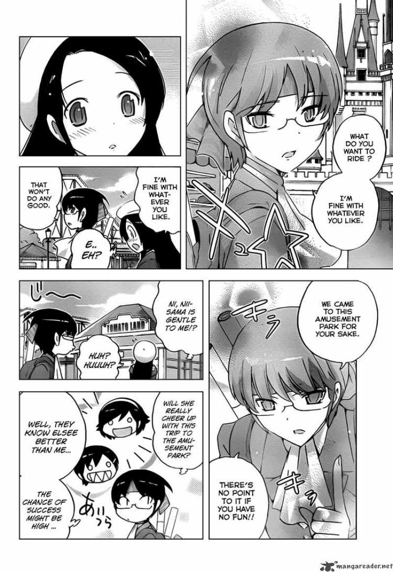 The World God Only Knows 103 6
