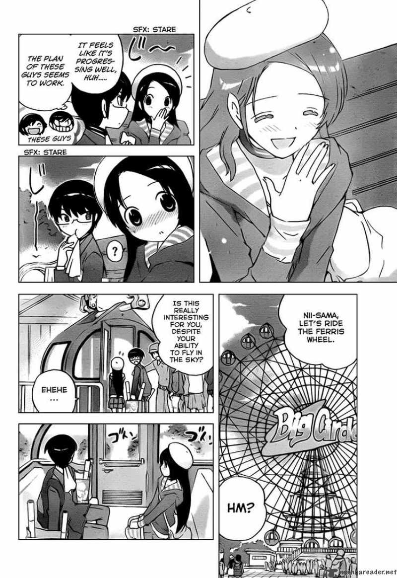 The World God Only Knows 103 8