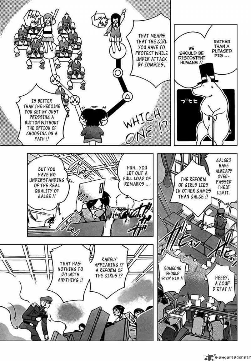 The World God Only Knows 104 13