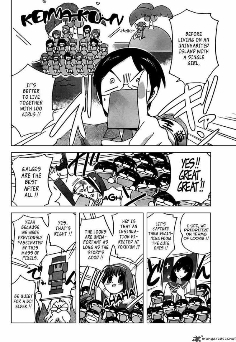 The World God Only Knows 104 14